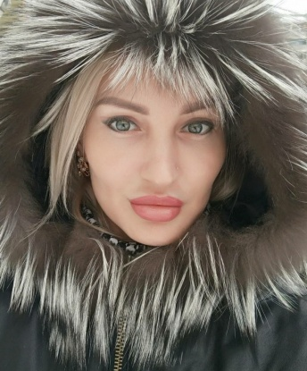 Валерия
