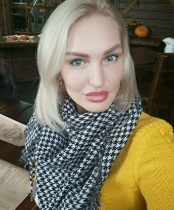 Валерия