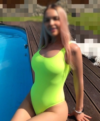 Кристина