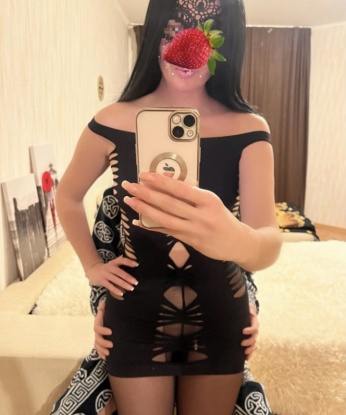 София