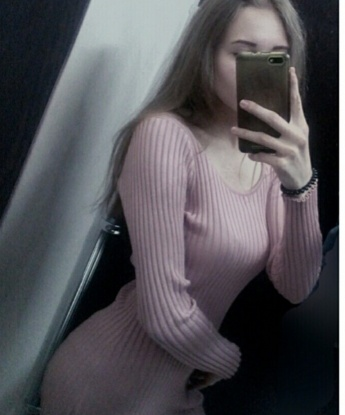 Анастасия