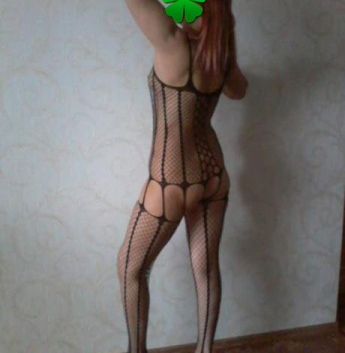Екатерина